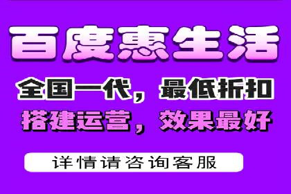 百度竞价推广案例：业绩翻倍增长